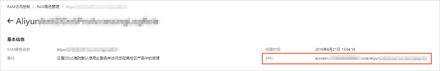 获取Resource信息