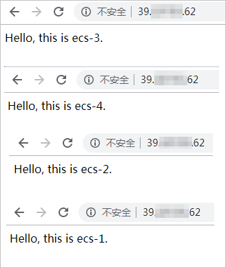 配置SLB实例_部署高可用架构_最佳实践_云服务器 ECS 阿里云技术文档 第11张