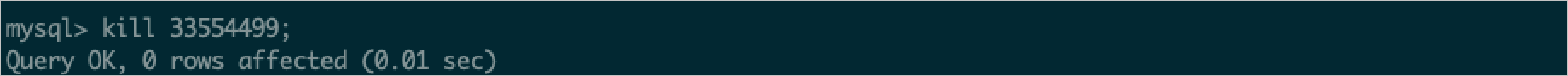 终止慢SQL