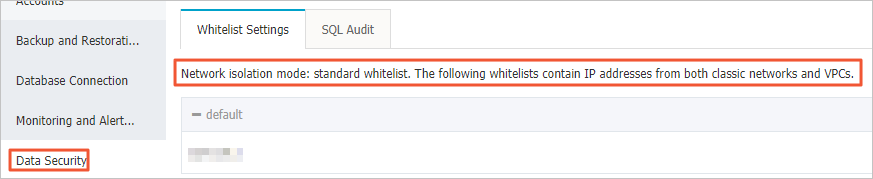 切换为高安全白名单模式_数据安全性_RDS PPAS 数据库_云数据库 RDS 版 阿里云技术文档 第1张