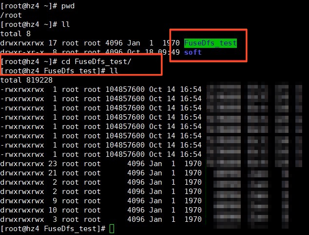 使用Fuse-DFS挂载文件存储HDFS_最佳实践_文件存储 HDFS 阿里云技术文档 第2张