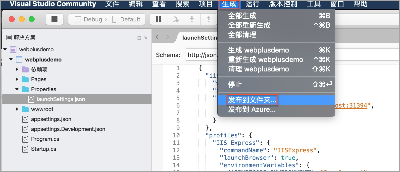 部署ASP.NET Core应用至Web+_ASP.NET Core_开发指南_Web应用托管服务 阿里云技术文档 第5张