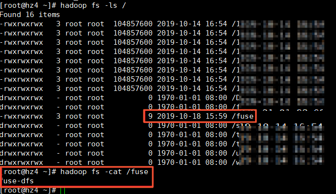 使用Fuse-DFS挂载文件存储HDFS_最佳实践_文件存储 HDFS 阿里云技术文档 第3张