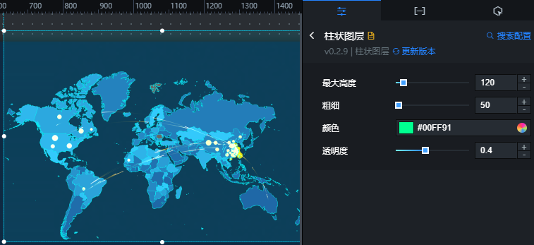 柱状图层配置面板