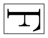 自适应方向_图片旋转_图片处理指南_数据处理_对象存储 OSS 阿里云技术文档 第1张