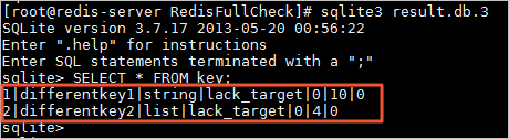  校验迁移后的数据_数据迁移_用户指南_云数据库 Redis 版 阿里云技术文档