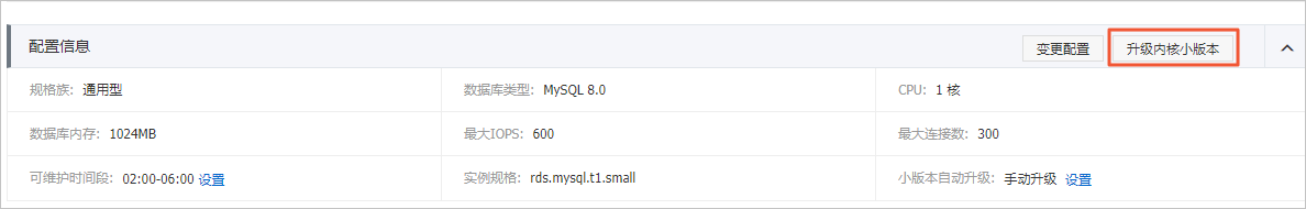  Performance Insight_AliSQL内核_云数据库 RDS 版 阿里云技术文档