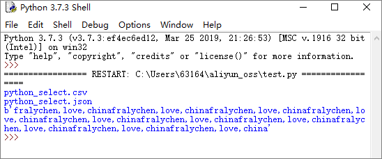 使用 Python SDK 的 SelectObject 查询 CSV 和 JSON 文件_用户实践_对象存储 OSS 阿里云技术文档 第2张