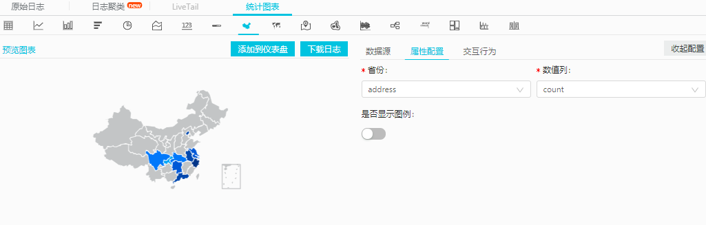 中国地图