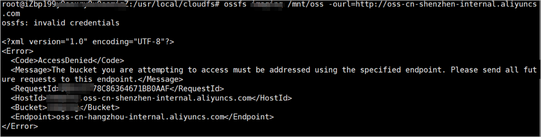 ossfs使用问题排查案例_ossfs_常用工具_对象存储 OSS 阿里云技术文档 第3张