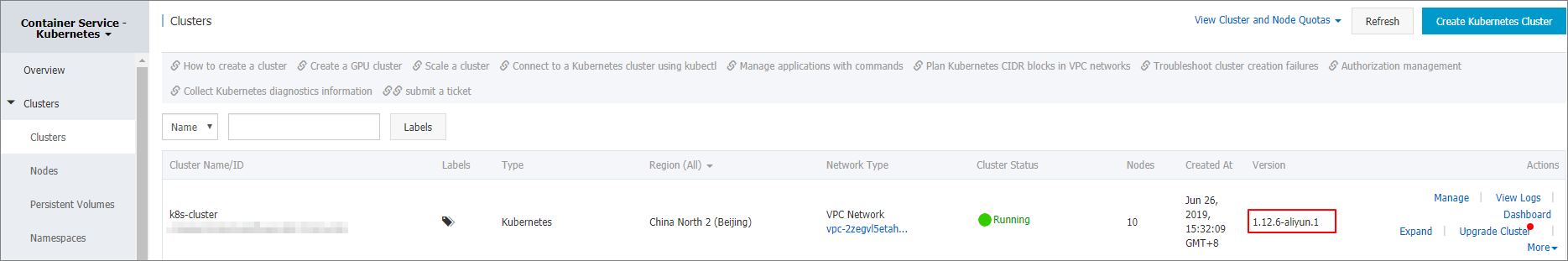 Kubernetes version