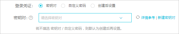 搭建Joomla基础管理平台_建站教程_云服务器 ECS 阿里云技术文档 第8张