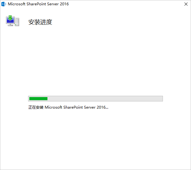 安装SharePoint 2016_建站教程_云服务器 ECS 阿里云技术文档 第4张