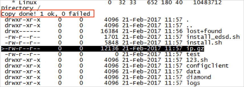 Linux实例中数据恢复_数据恢复_最佳实践_云服务器 ECS 阿里云技术文档 第12张