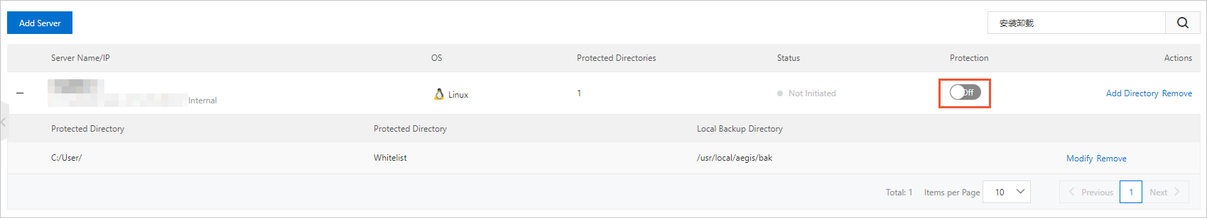 Restart tamper protection for a server