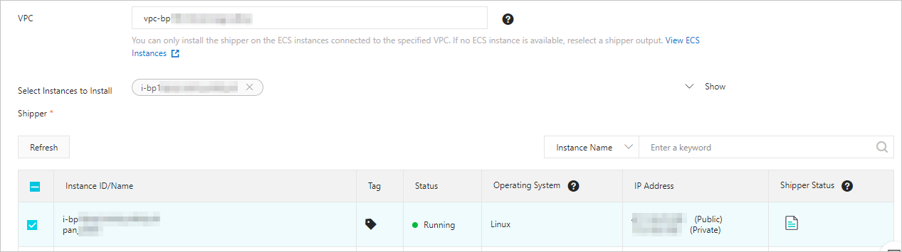 Select the ECS instance on which you want to install a shipper