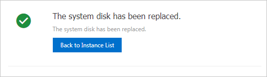 System disk replaced