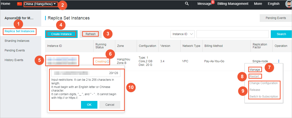 Log Service console homepage