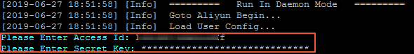 Enter the AccessKey pair