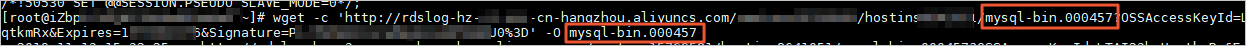 Data backup file