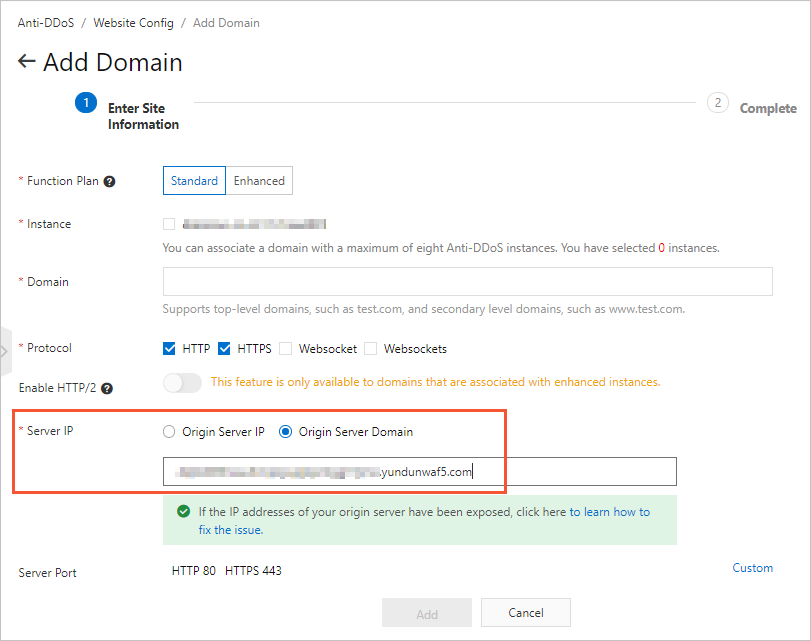 Configuration of Anti-DDoS Pro or Anti-DDoS Premium