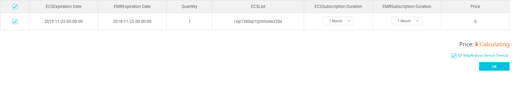 Renewal page