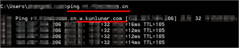 The new CNAME record takes effect.