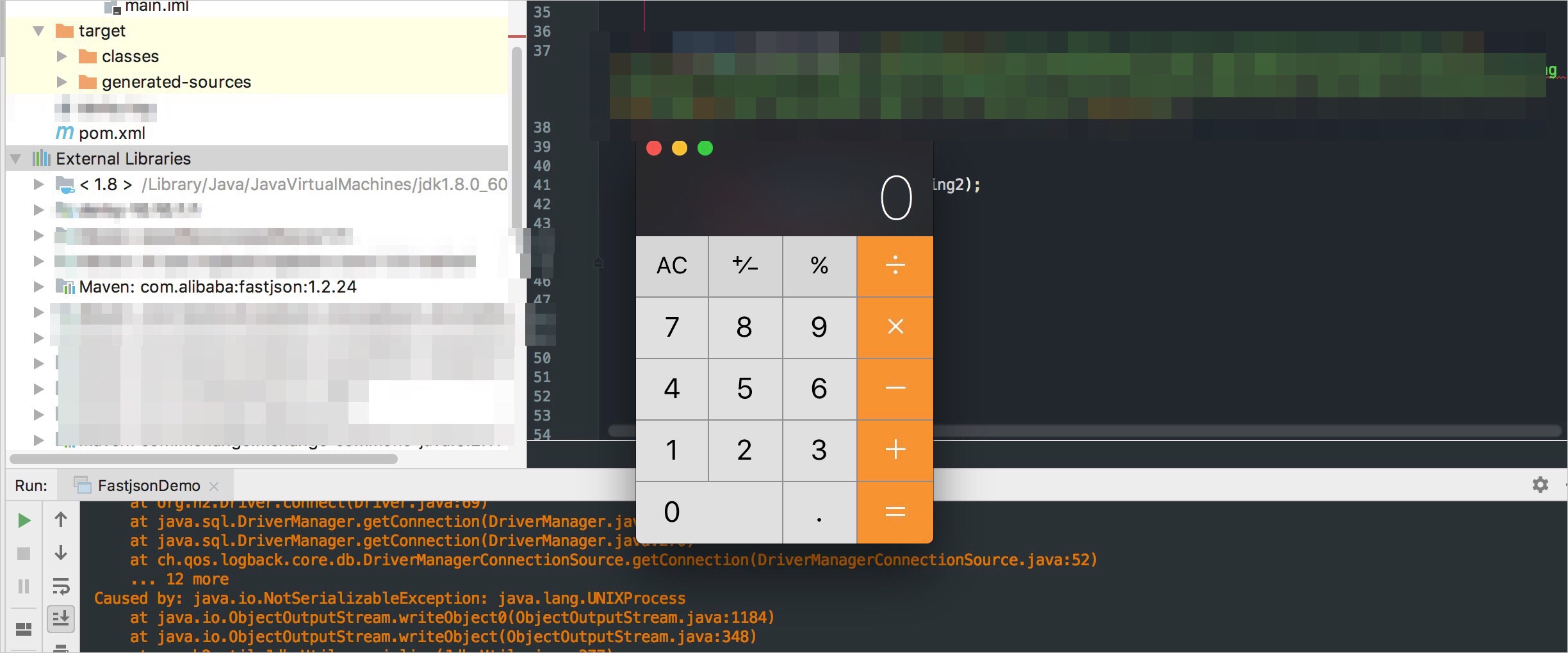 Attack example