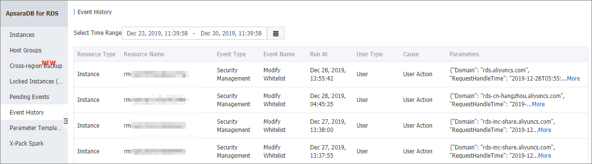 View event history