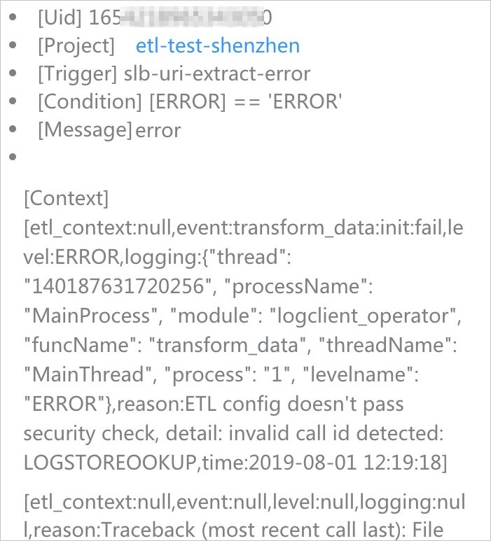 Exception alert notification