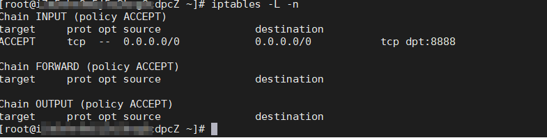 Query IP addresses and ports that are trusted by the firewall