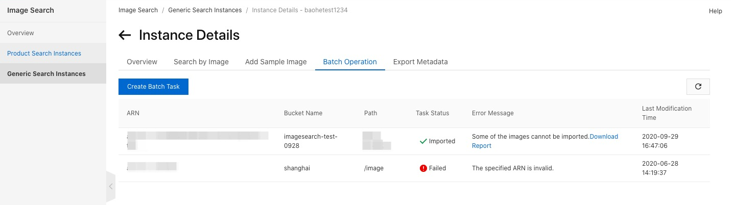 View the result of the batch task