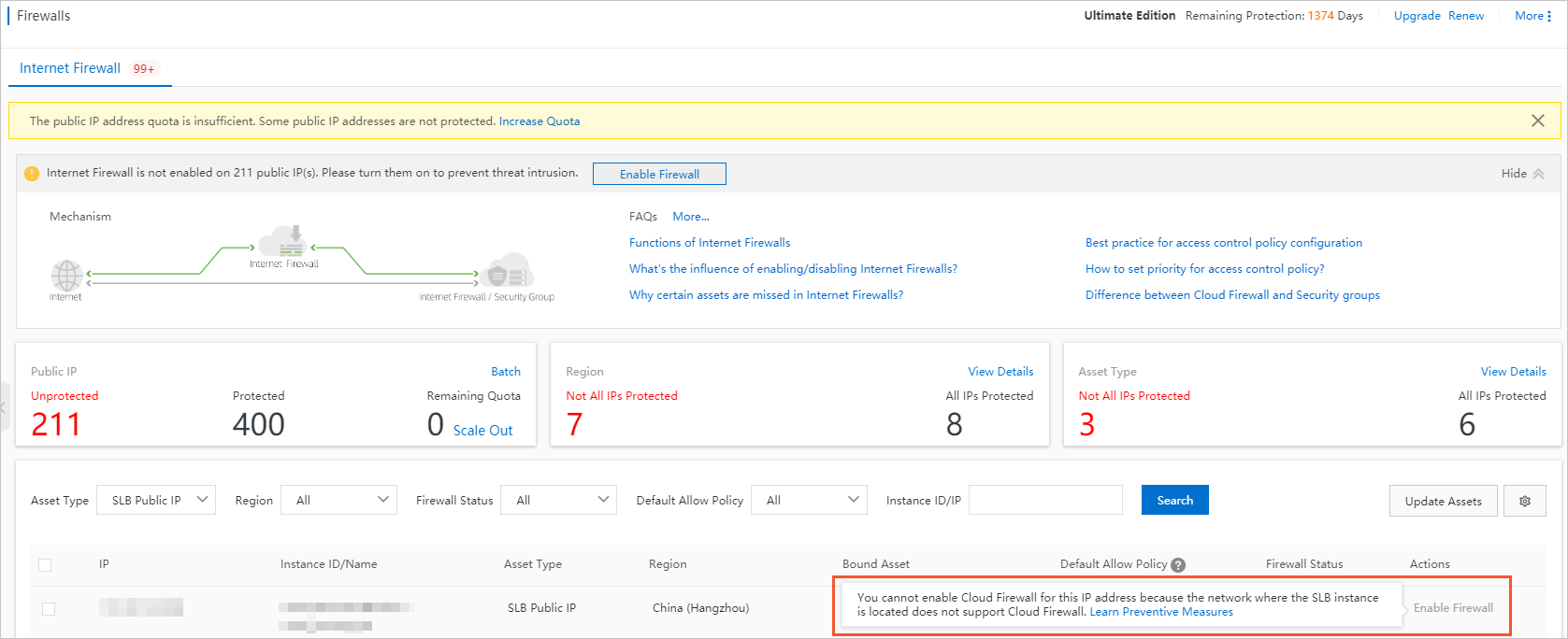 Failed to enable Internet Firewall