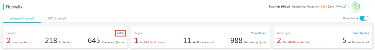 Enable or disable Internet Firewall