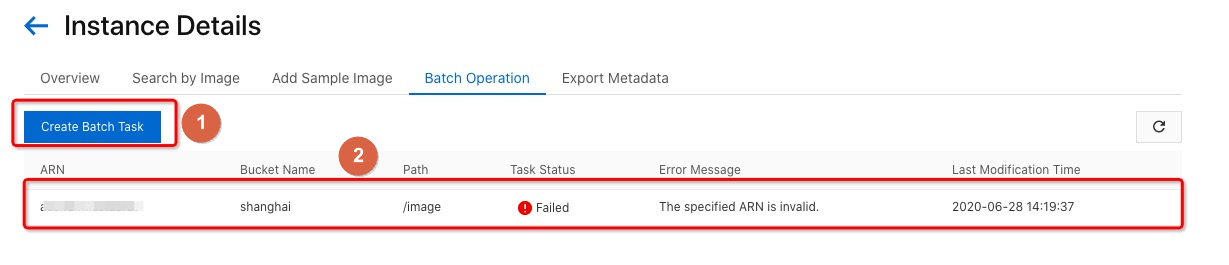 Introduction to the Image Search console - Batch Operation