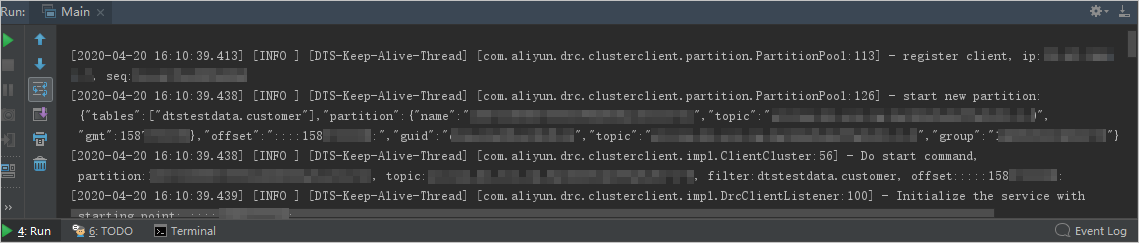 SDK demo running results