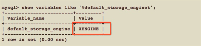 View the default engine