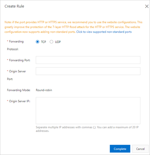 Configure a rule