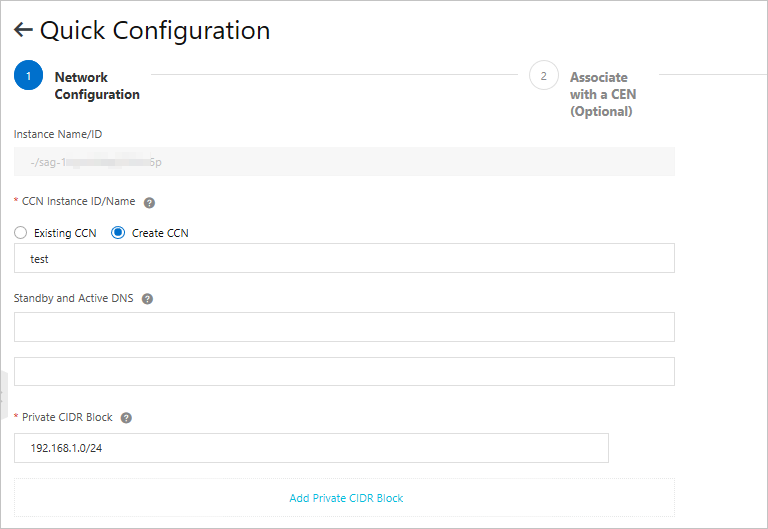 Quick Configuration