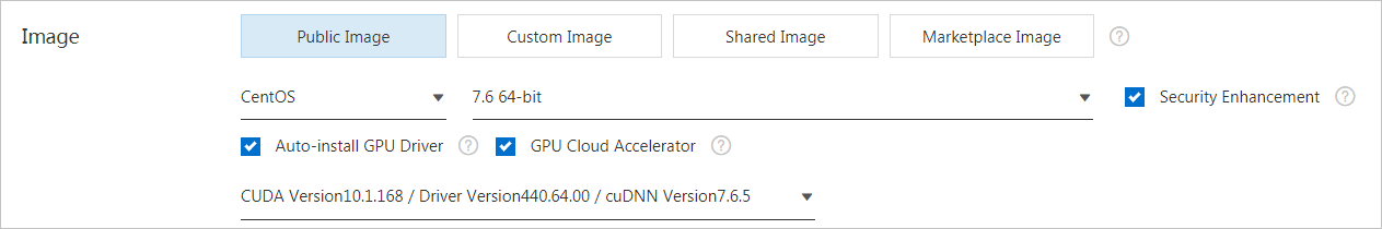 Automatically install AIACC