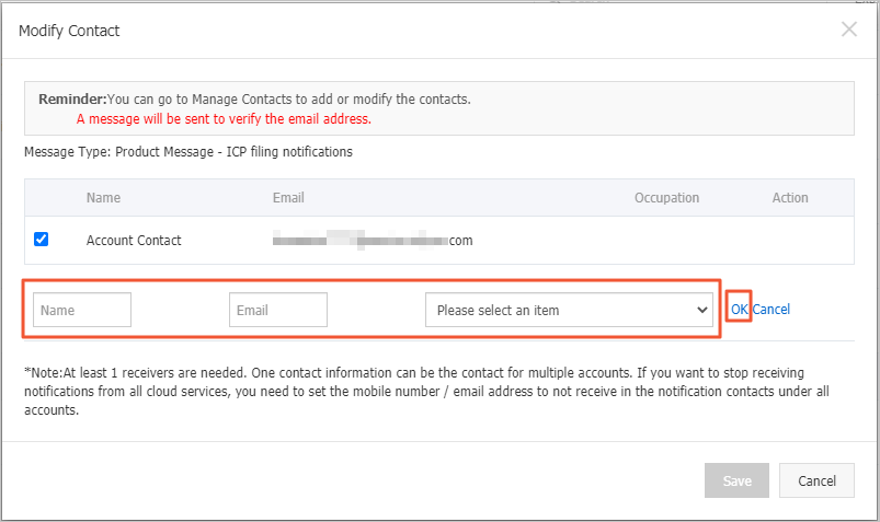 International site notification settings-5