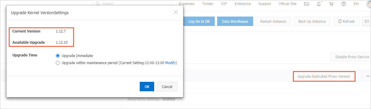 View the dedicated proxy version of an RDS instance