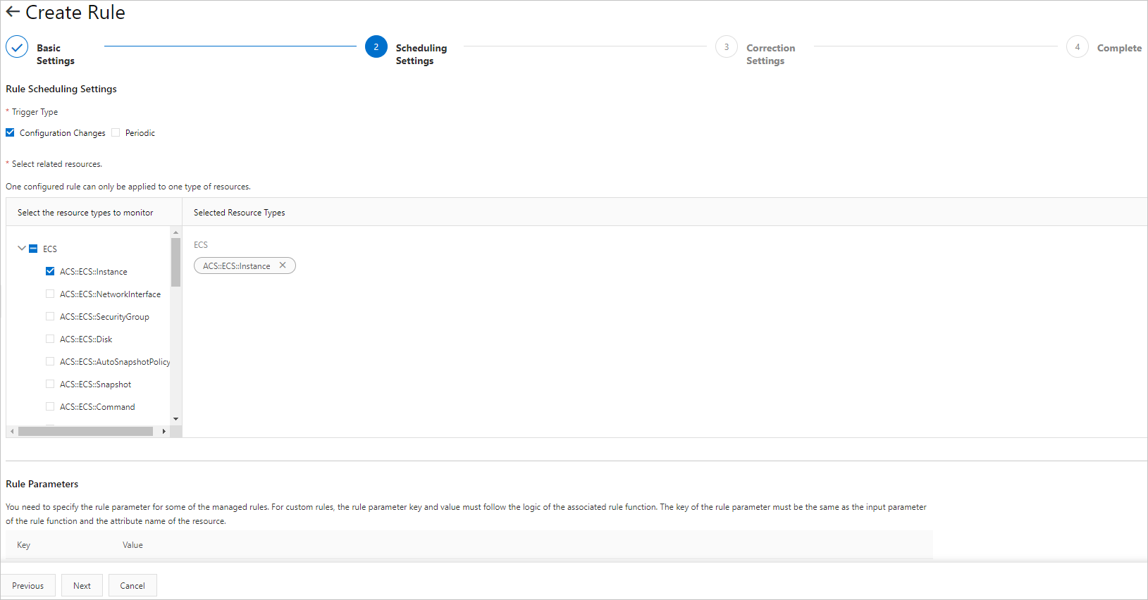 Scheduling Settings step - Function Compute