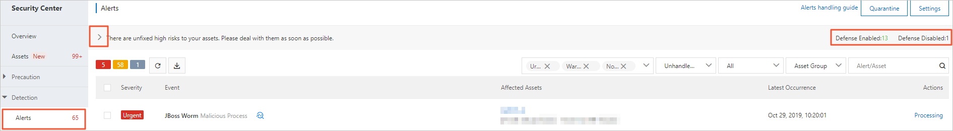 Click the Hide/Show icon
