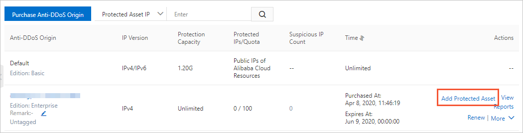 Add a protection package