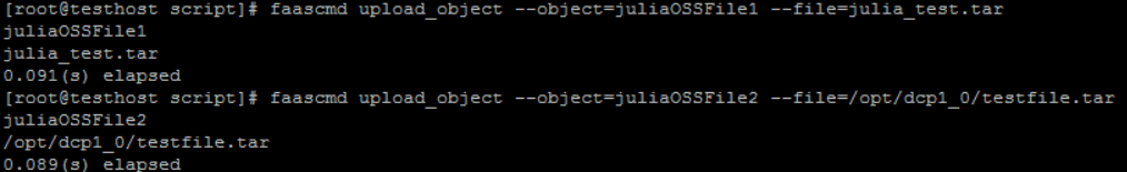 upload_object