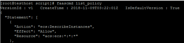 View an authorization policy