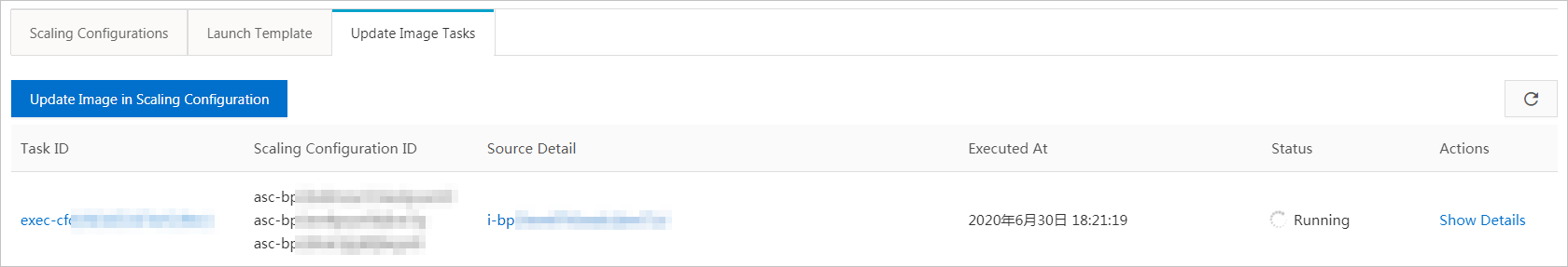 Update image task
