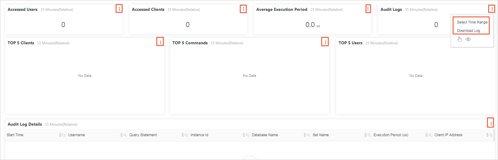 Download Log