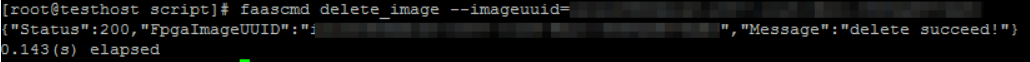 delete_image